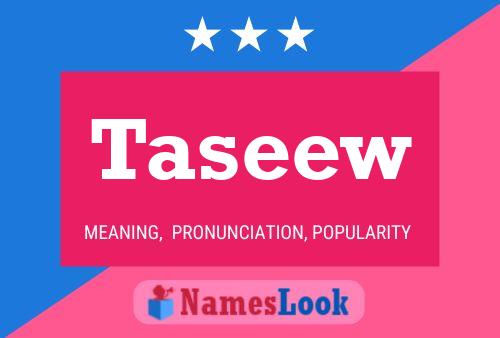 Taseew 名字海报