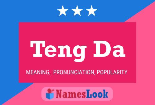 Teng Da 名字海报