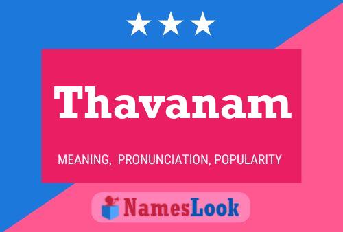 Thavanam 名字海报