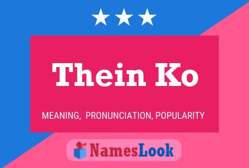 Thein Ko 名字海报