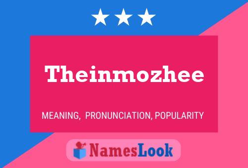 Theinmozhee 名字海报