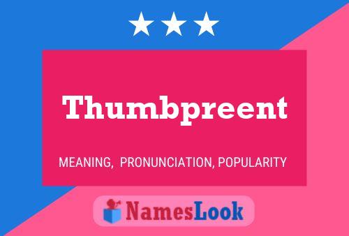 Thumbpreent 名字海报