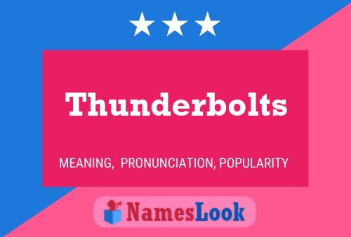 Thunderbolts 名字海报