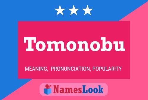 Tomonobu 名字海报