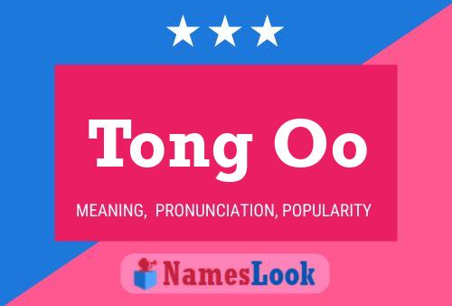 Tong Oo 名字海报