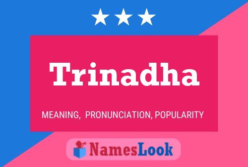 Trinadha 名字海报