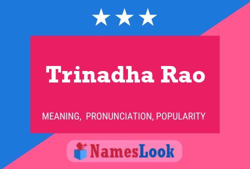 Trinadha Rao 名字海报