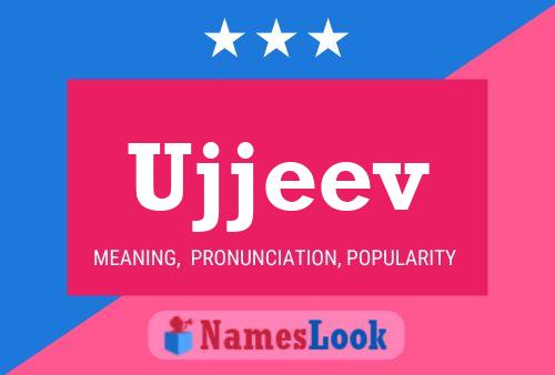 Ujjeev 名字海报