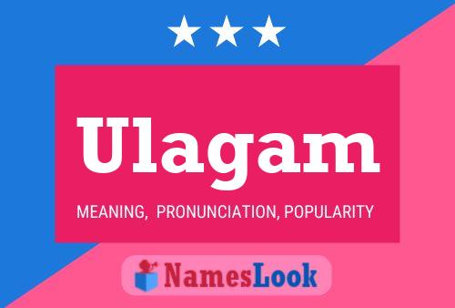 Ulagam 名字海报