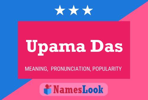 Upama Das 名字海报