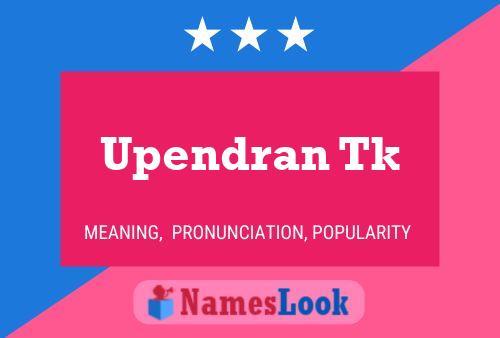 Upendran Tk 名字海报