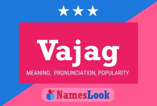 Vajag 名字海报