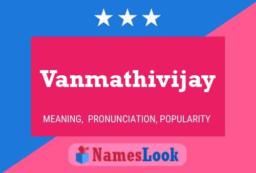 Vanmathivijay 名字海报