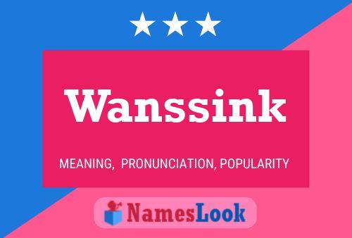 Wanssink 名字海报