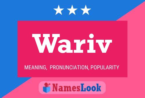 Wariv 名字海报