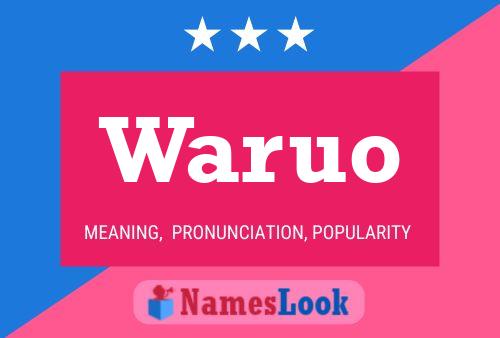 Waruo 名字海报