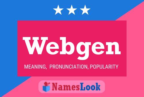 Webgen 名字海报