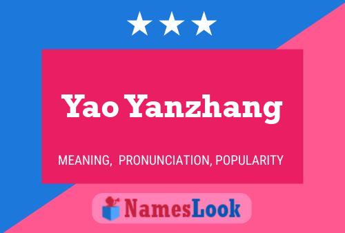 Yao Yanzhang 名字海报