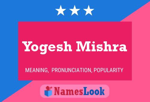 Yogesh Mishra 名字海报