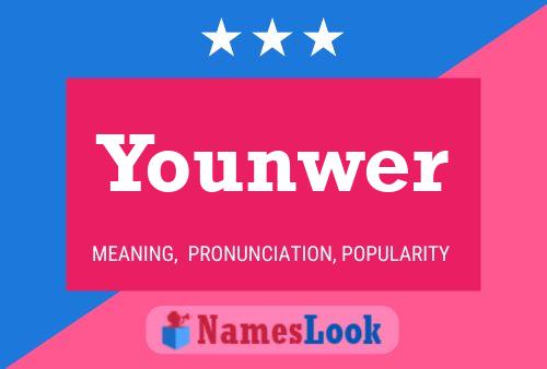 Younwer 名字海报