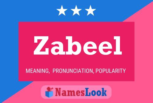 Zabeel 名字海报