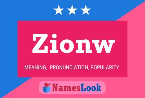 Zionw 名字海报