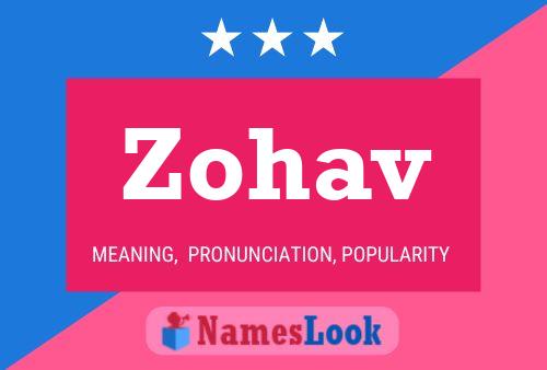 Zohav 名字海报