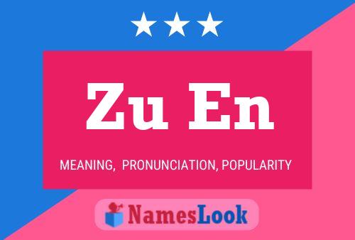 Zu En 名字海报