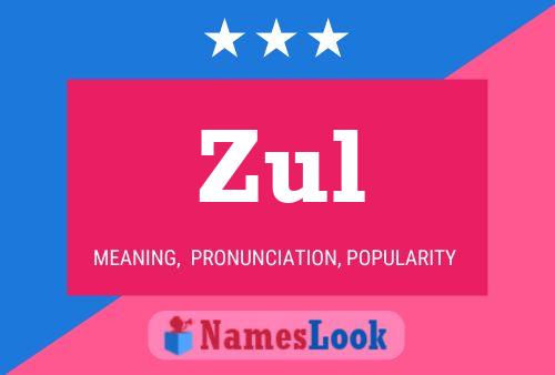 Zul 名字海报