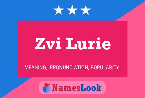 Zvi Lurie 名字海报